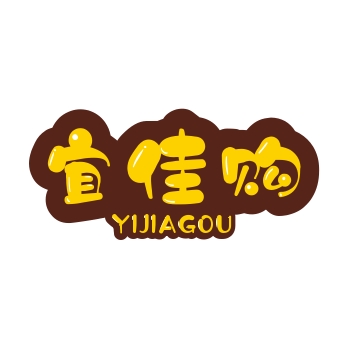 宜佳购企业店