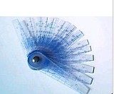 浩宇量具仪器批发店