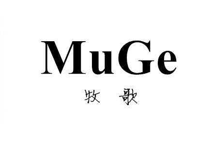 牧歌潮品直销