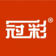 冠彩企业店