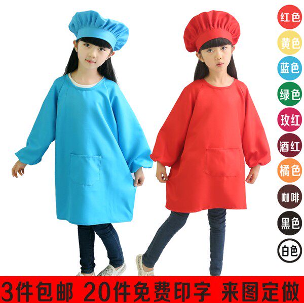 东营区丰衣服饰店