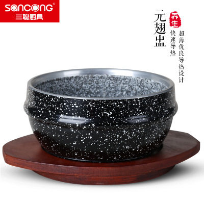 博腾酒店用品