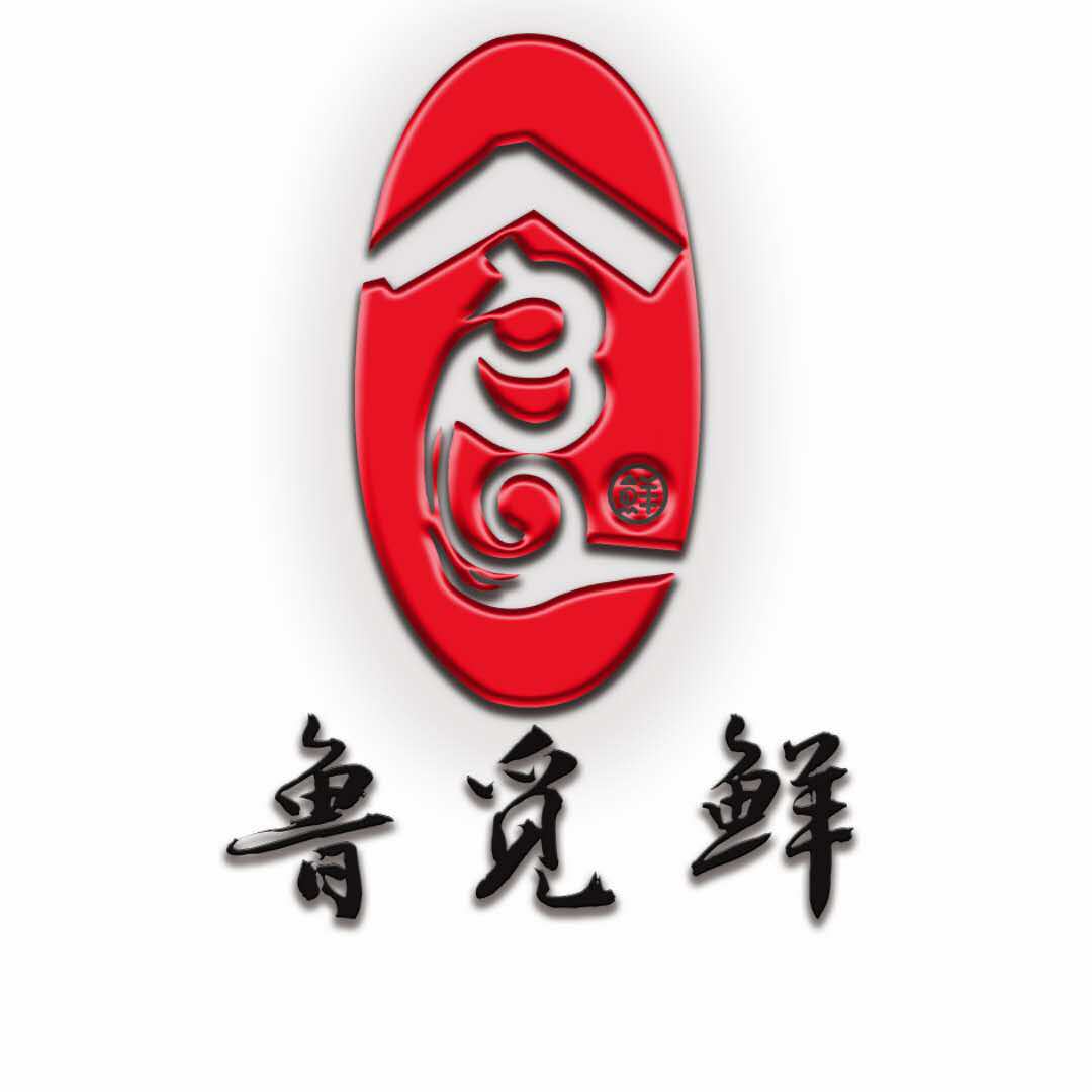 鲁汇原生态果园