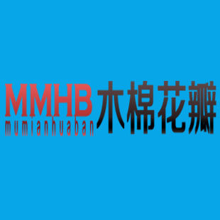 木棉花瓣家
