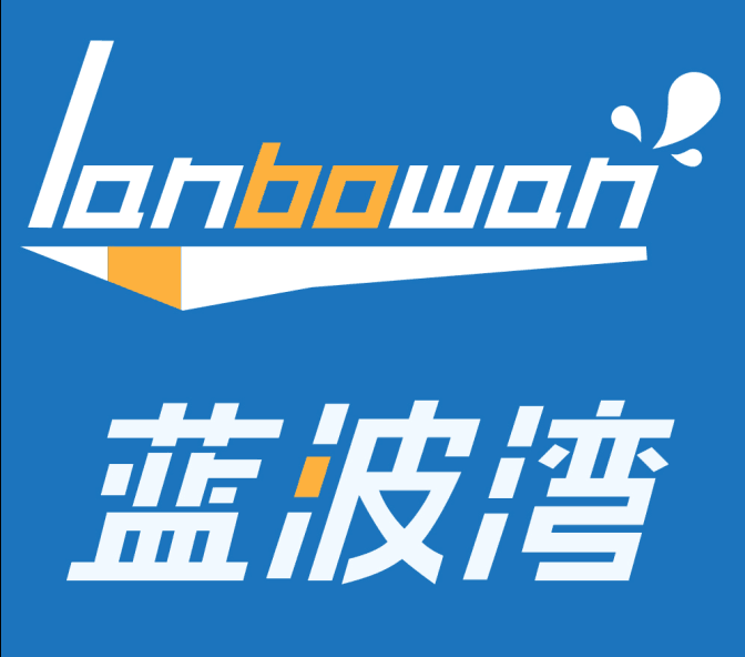 蓝波湾文具  努力打造最专业的文具服务