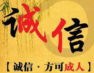 金鹰眼办公服务