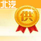 华东汽保工具