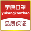 宇康口罩日用品店