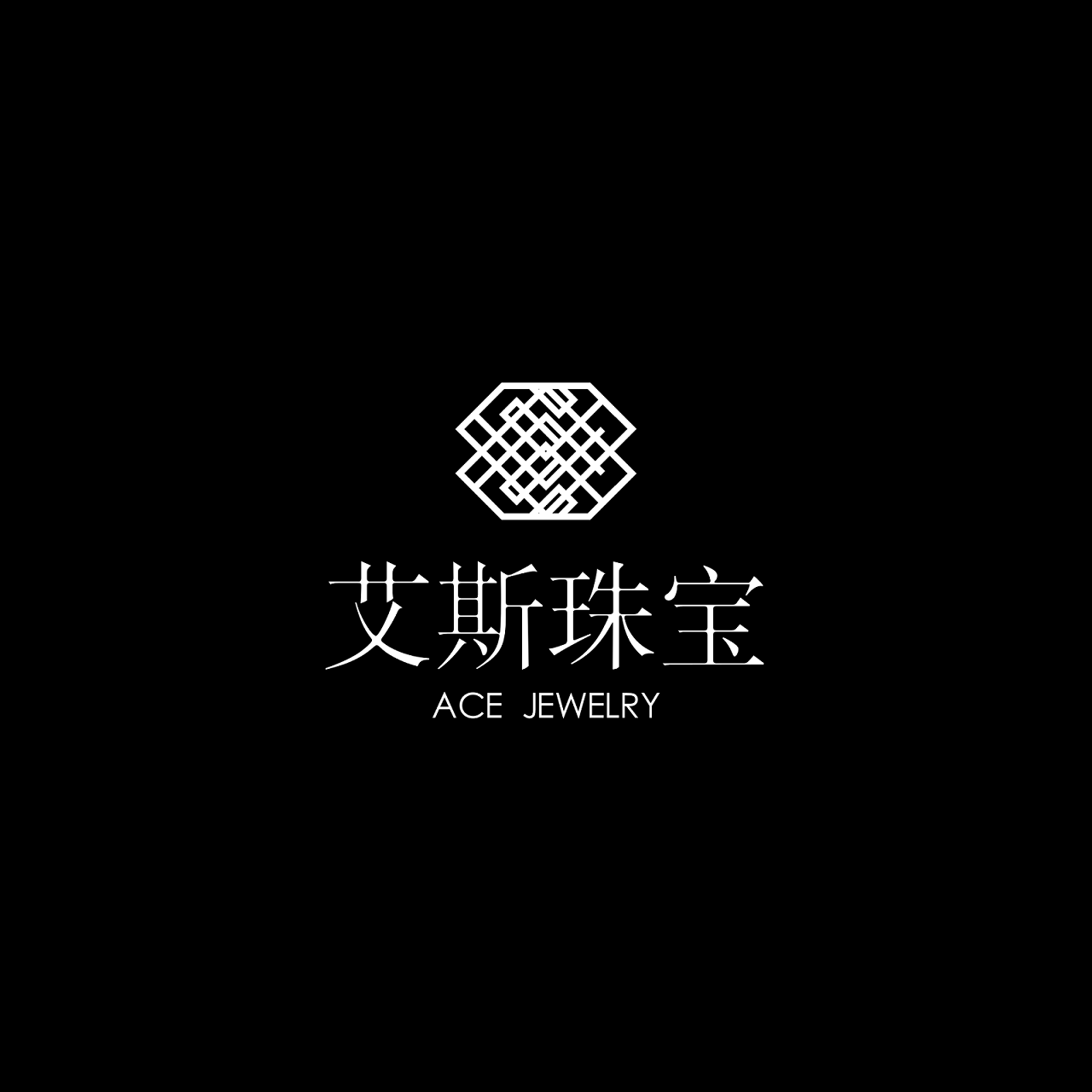 蒙格民族配饰