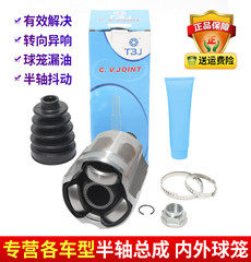 杭州兴通达汽配商行