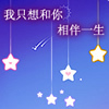 时尚潮流8756