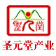 乡愁圆梦云南