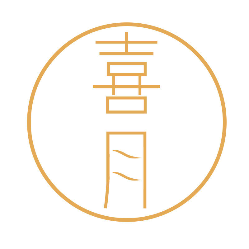 玺悦造物工坊
