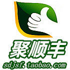 聚顺丰18年正品农资企业店