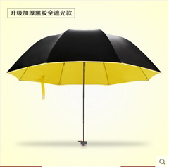 西湖天堂