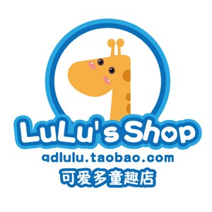做真正的原单 可爱多童趣店