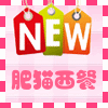 沪优烘焙