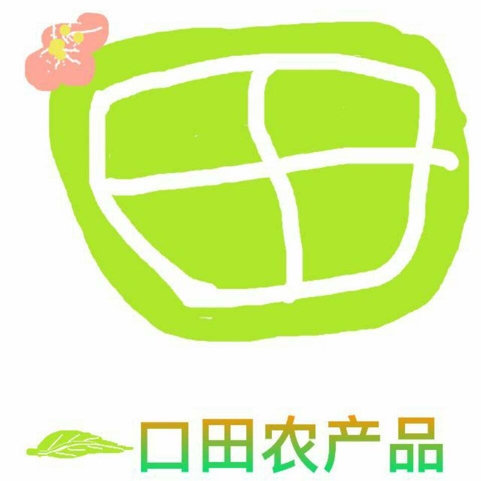 一口田农产品