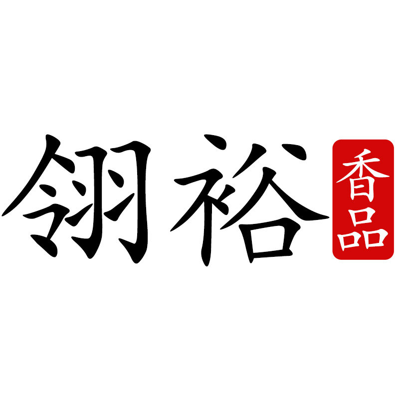 翎裕品牌店