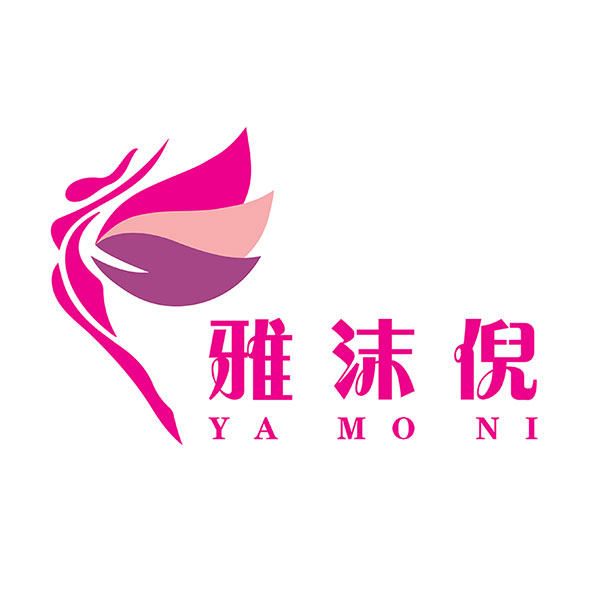 雅沫倪内衣馆