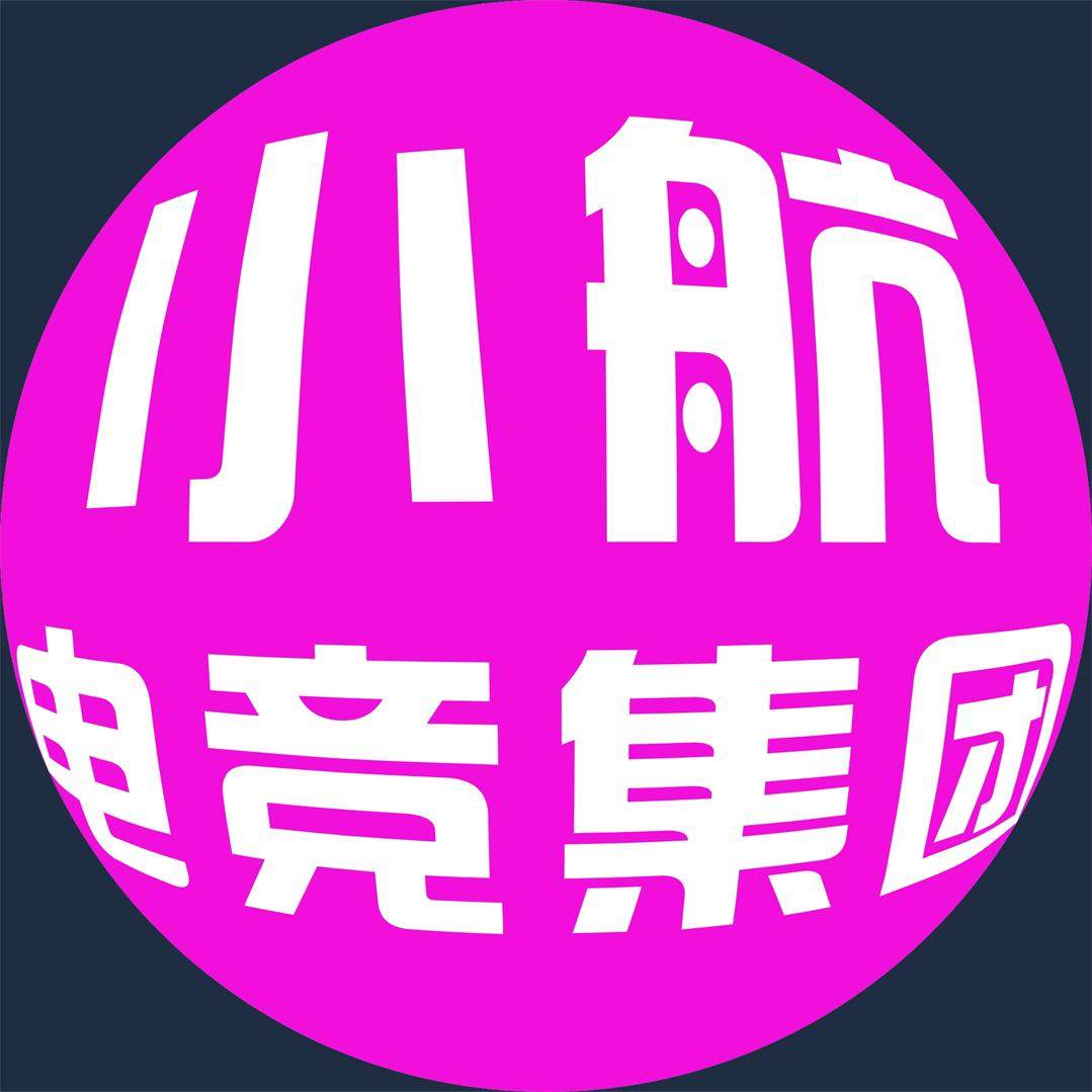 小航工作室代练