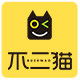 不二猫理想生活