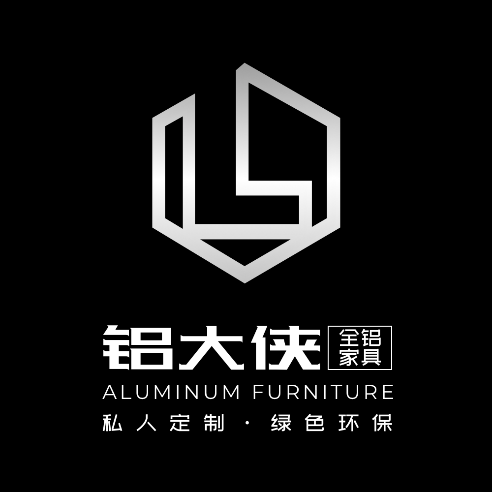 佛山铝大侠全铝家具定制