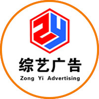 电脑刻字1