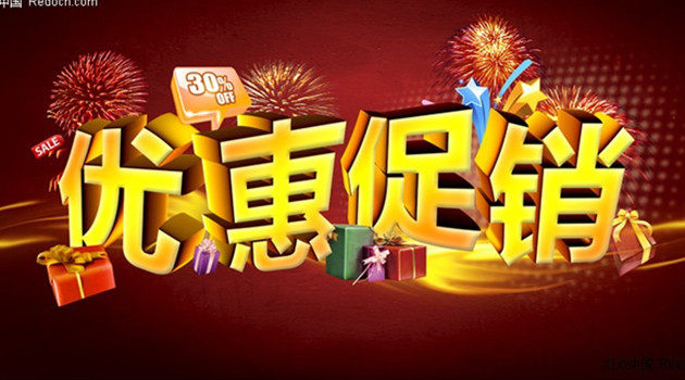 唯美职业工装 店铺LOGO
