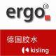ergo胶水华东店