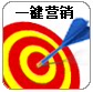易购保健坊 店铺LOGO
