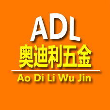 奥迪利家具五金 店铺LOGO