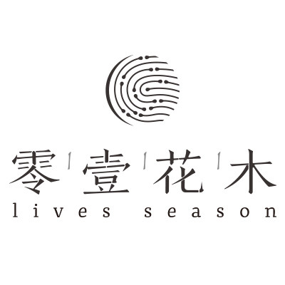 零壹园艺