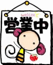 千通供应链 店铺LOGO