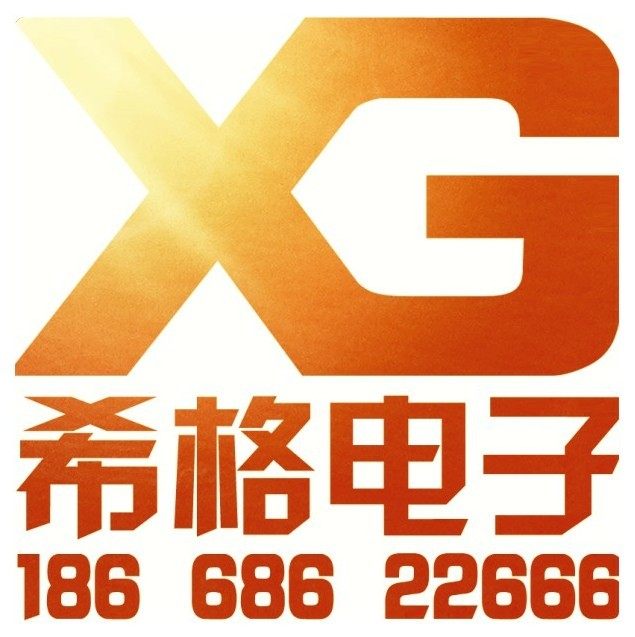 伯格曼音响设备