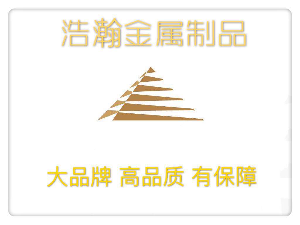 追风激光切割