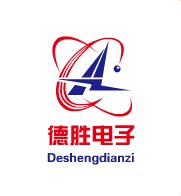 德胜电子商行