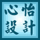心怡设计素材铺