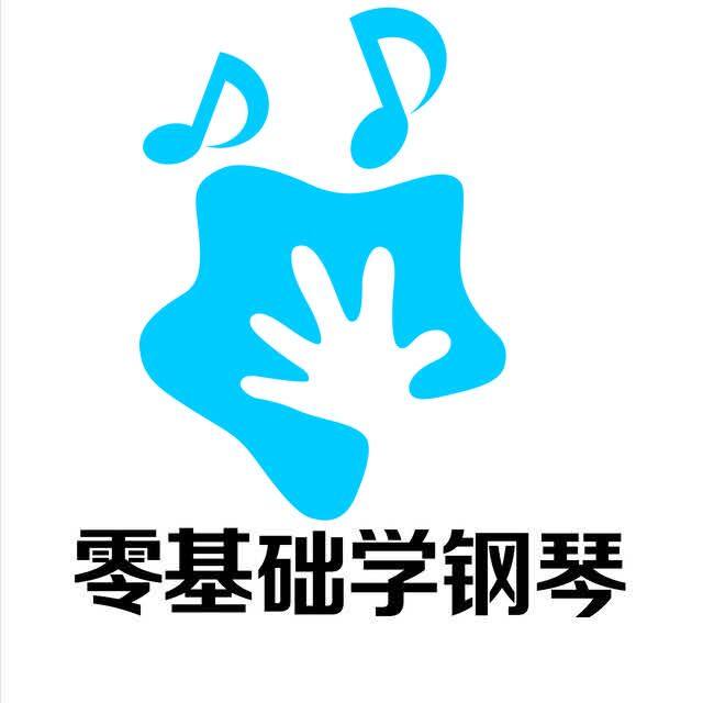 五指音乐课堂
