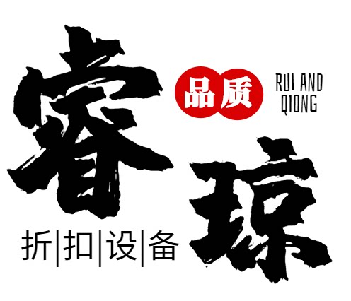 海康项目工程设备批发