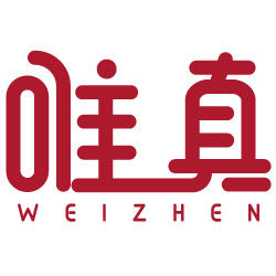 唯真批发 陪您一路前行
