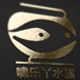 啸乐丫宠物用品水族店