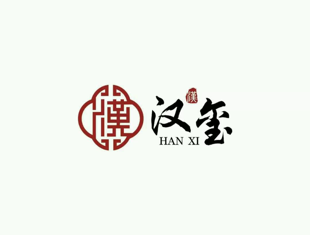汉玺食品特产店