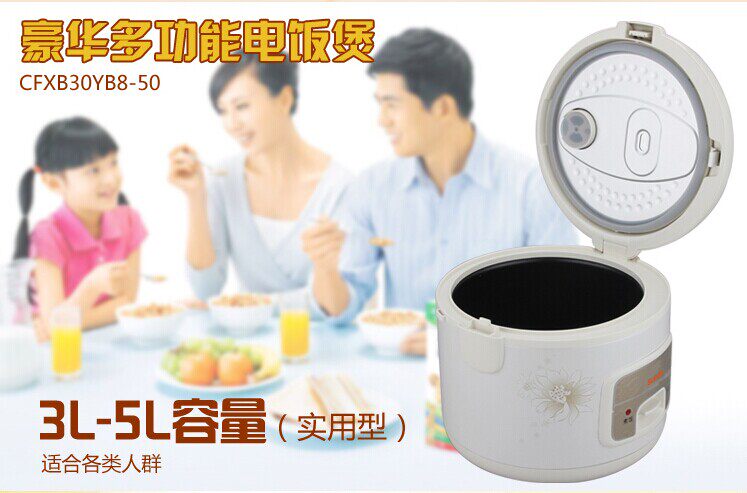 苏泊尔生活馆系宜昌店 店铺LOGO