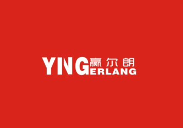 赢尔朗卫浴电子商务商行