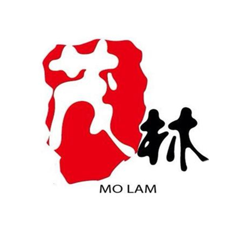 山东茂林黄酒有限公司工厂店