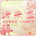 有多牛