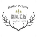 遇见美好M