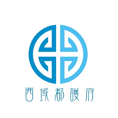 西域都护府敦煌美货