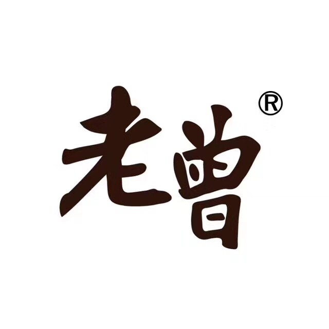 老曾筋骨祛痛贴品牌专柜